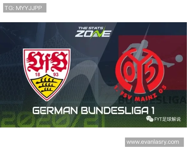 2025至2026赛季德甲联赛前瞻与球队动态分析 2025至2026赛季德甲联赛前瞻与球队动态分析