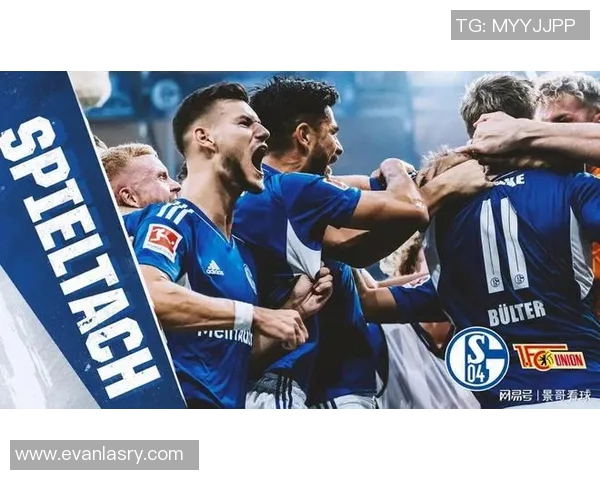 沙尔克04凭借强劲攻势赢得德甲比赛终结沃尔夫斯堡连胜势头 沙尔克04凭借强劲攻势赢得德甲比赛终结沃尔夫斯堡连胜势头